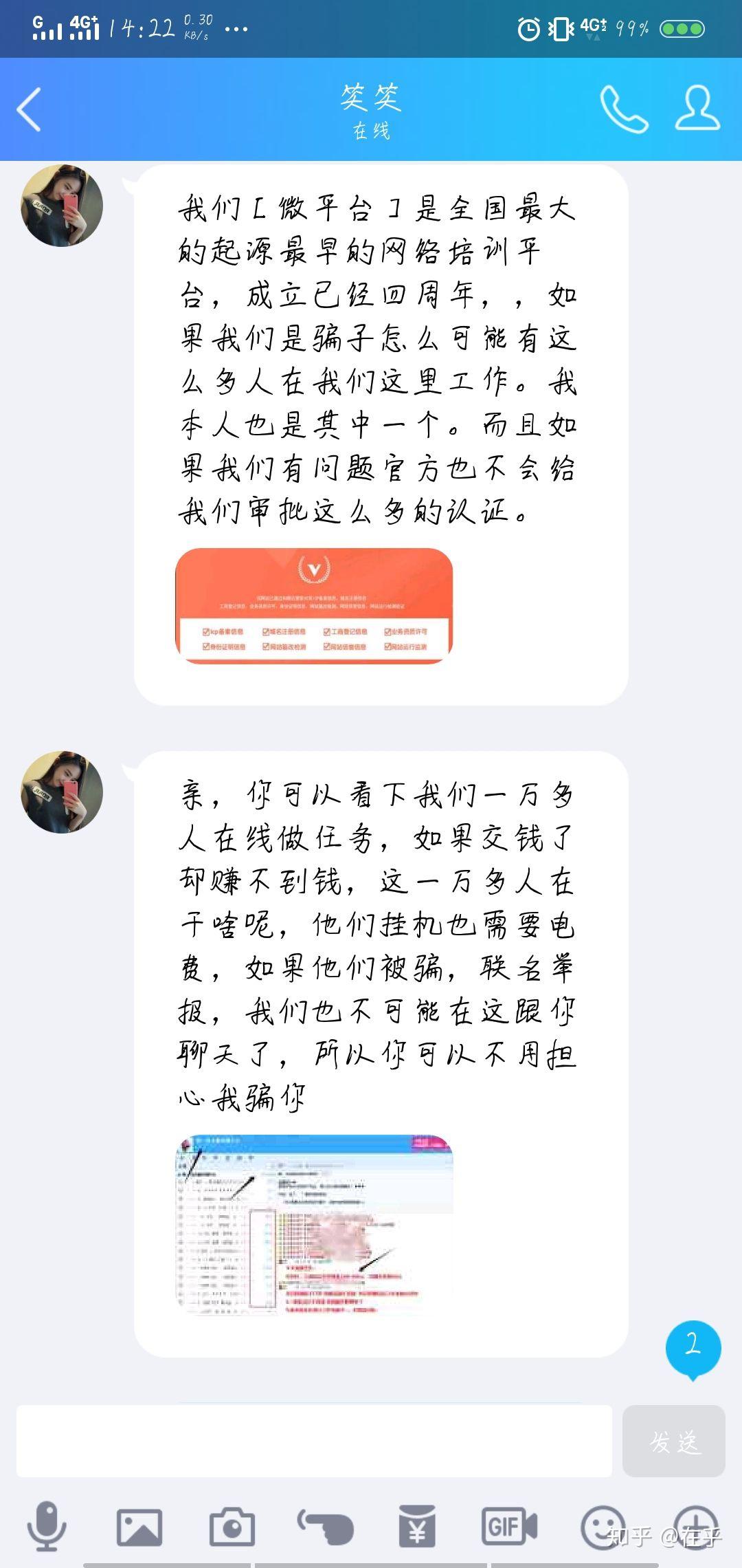 快手点赞的记录（快手点赞记录同步到动态列表关闭了动态列表没关闭）