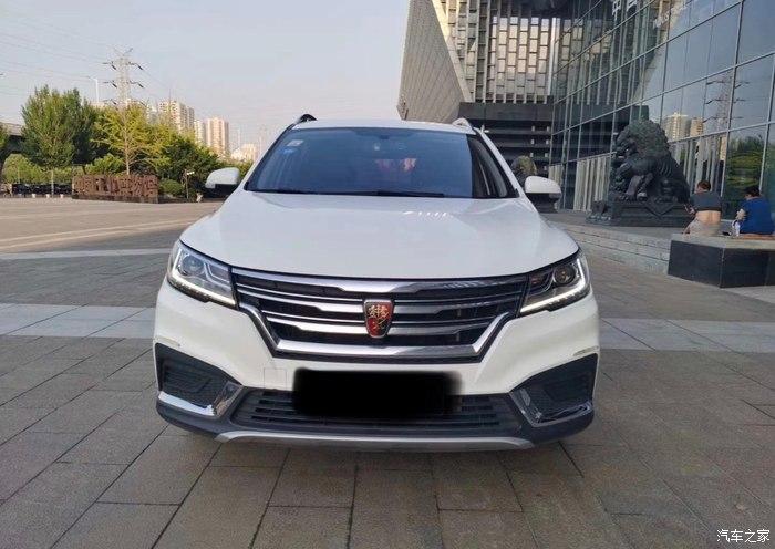 十月大征集大白荣威rx3与我的幸福时光