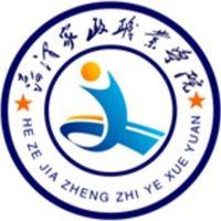 菏泽家政职业学院校标图片