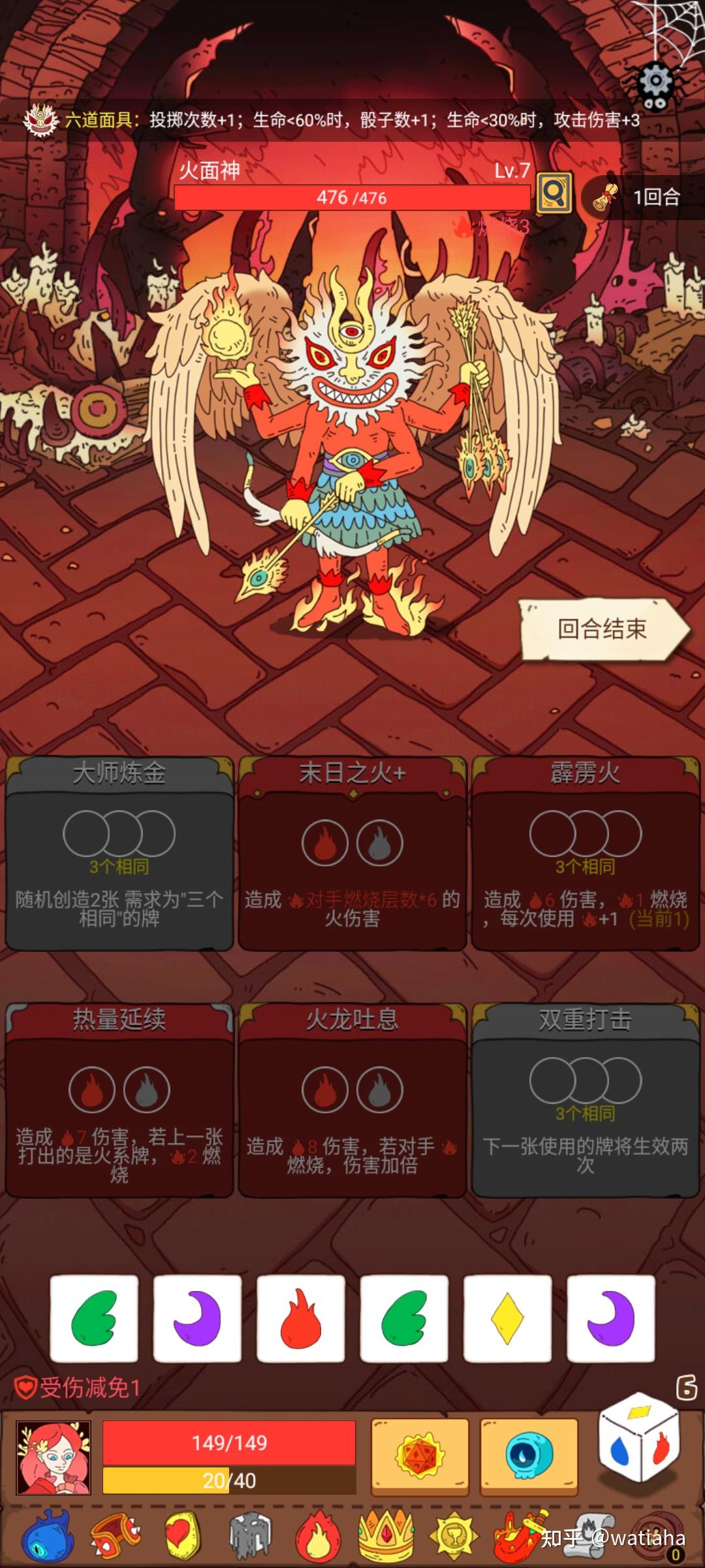 2021适合女生玩的手游(2021适合女生玩的手游排行榜)