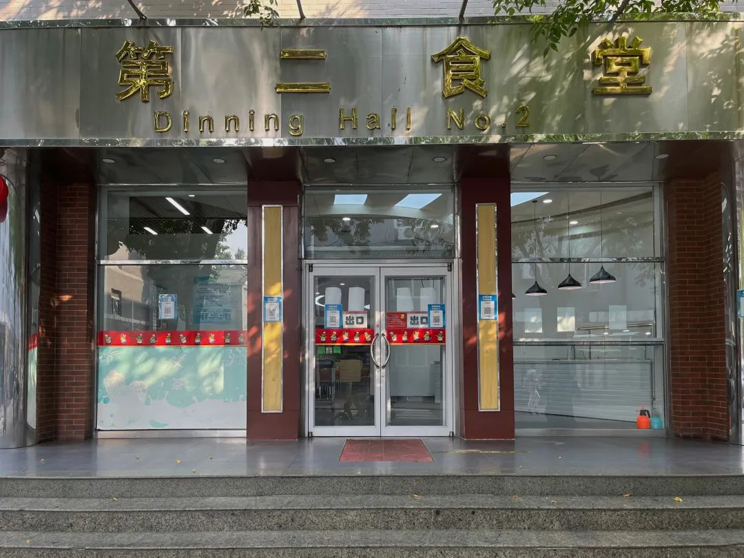 北京理工大学|中国理工"第一"校,难度不大?冲!