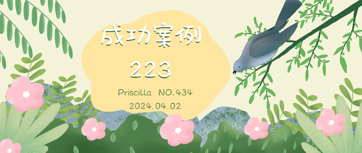 【成功案例223】计算机专业欧洲混合：苏黎世UZH+瑞典皇家理工KTH+哥本哈根+EIT双学位（阿尔托入口） - 知乎