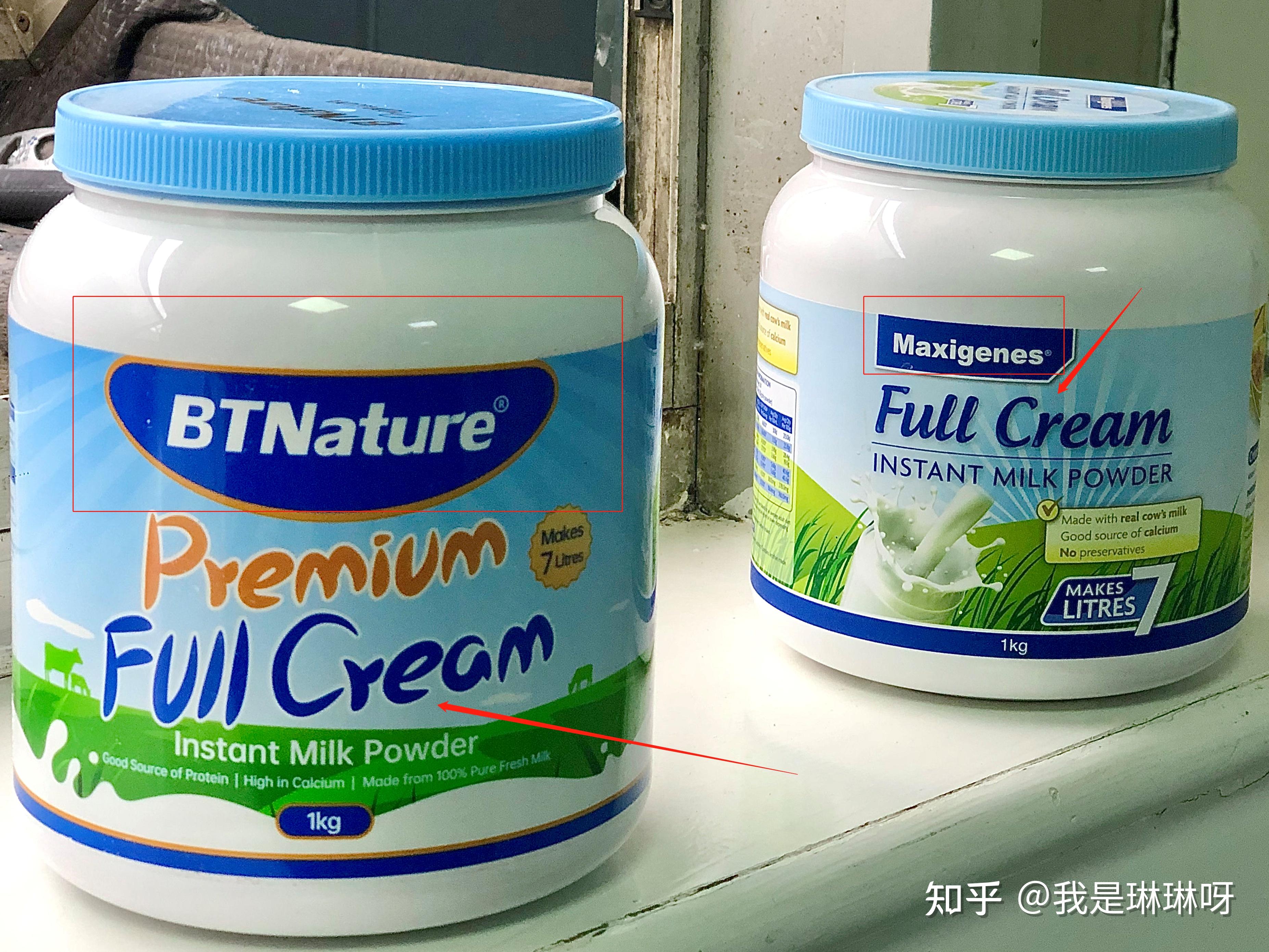 btnature贝特恩为什么也叫蓝胖子奶粉啊