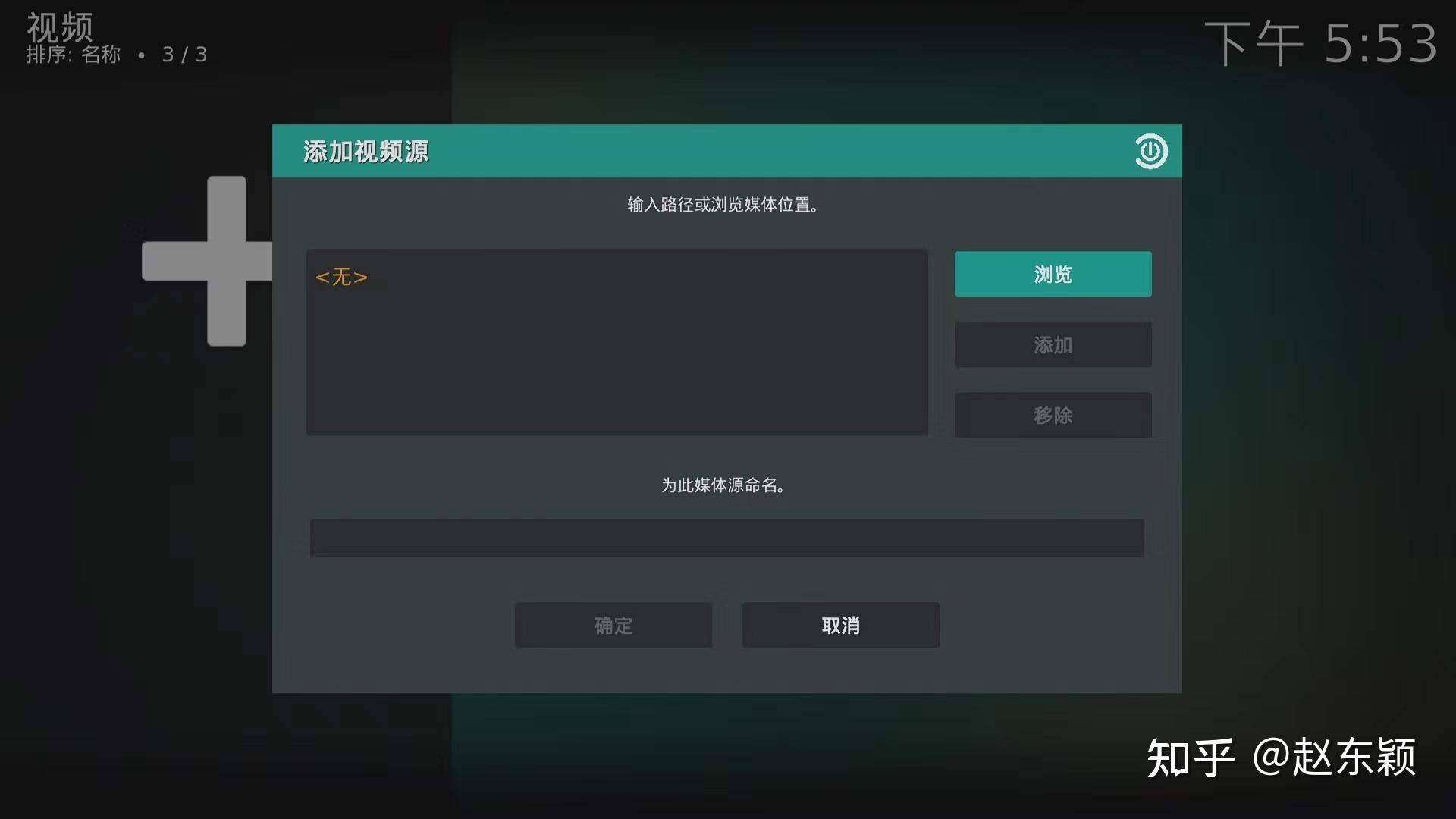 N1 50 CM311 1A CoreELEC Kodi 1T 4K n1 50 cm311 1a coreelec kodi 1t 4k