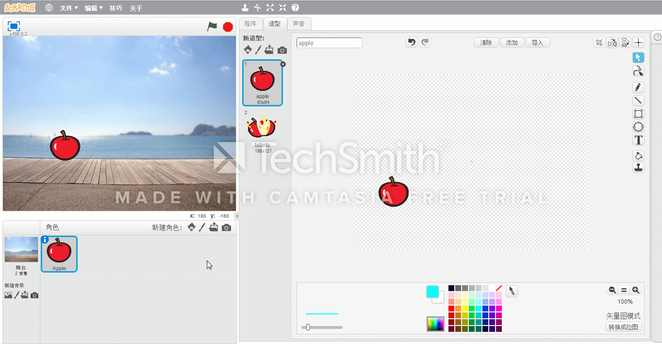 Scratch 创意游戏(三):水果忍者 - 知乎