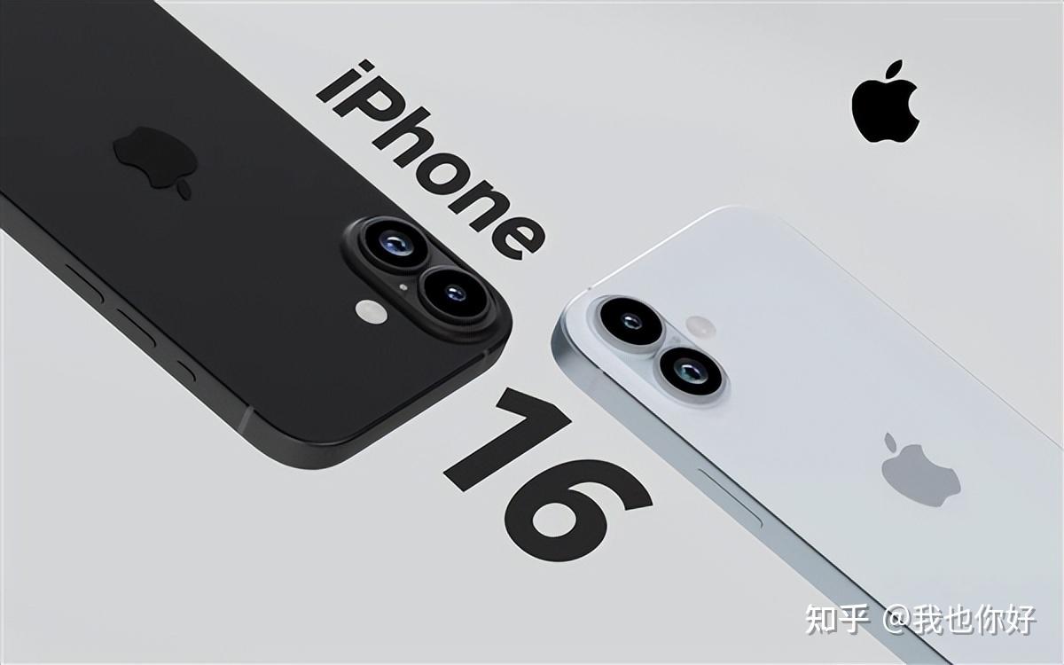 iqoo neo9s pro正式发布;iphone 16全系列配色曝光;oppo reno12系列