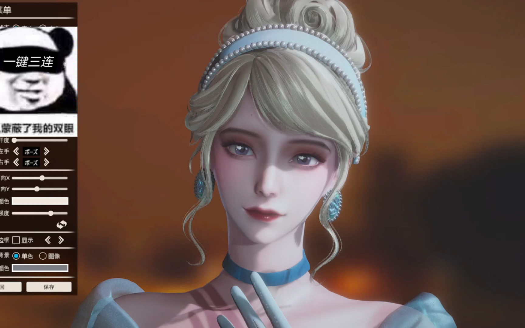 闪耀暖暖纯真之梦人物卡hs2