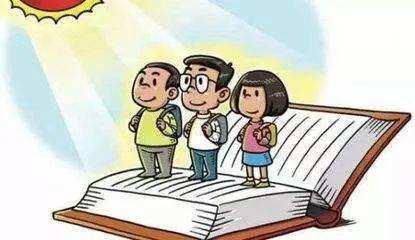 什么叫做公费师范 v2-0c9cc1d2ab070c1e6d9088563915ebfd_1440w.jpg?source=172ae18b