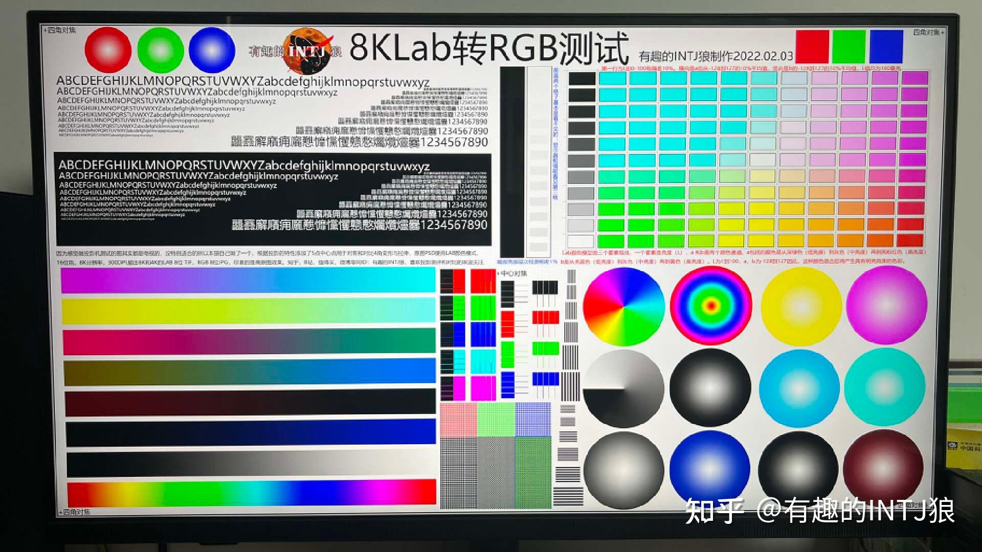 画质custom图片