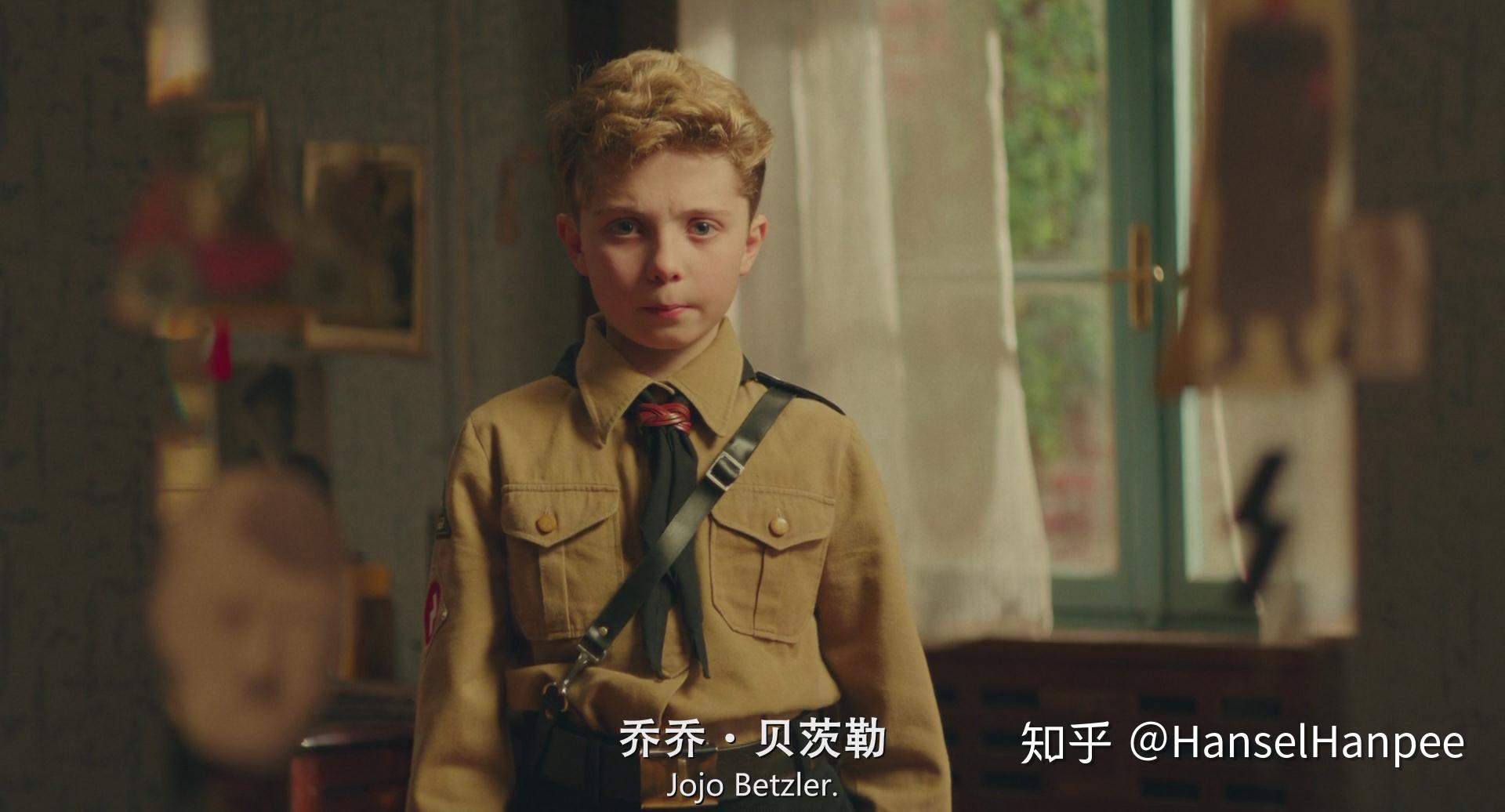 如何评价电影乔乔的异想世界又名乔乔兔