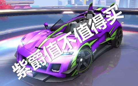 图标