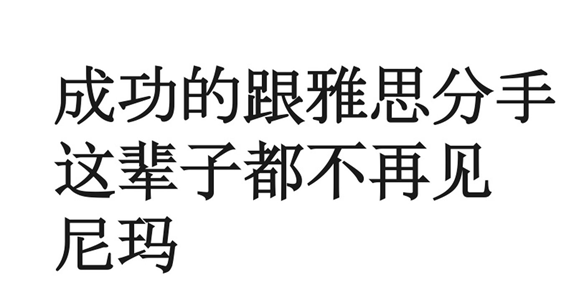 v2-0ca3b80a89ffcf87aac4ba96632c60a1_1440w.jpg?source=172ae18b