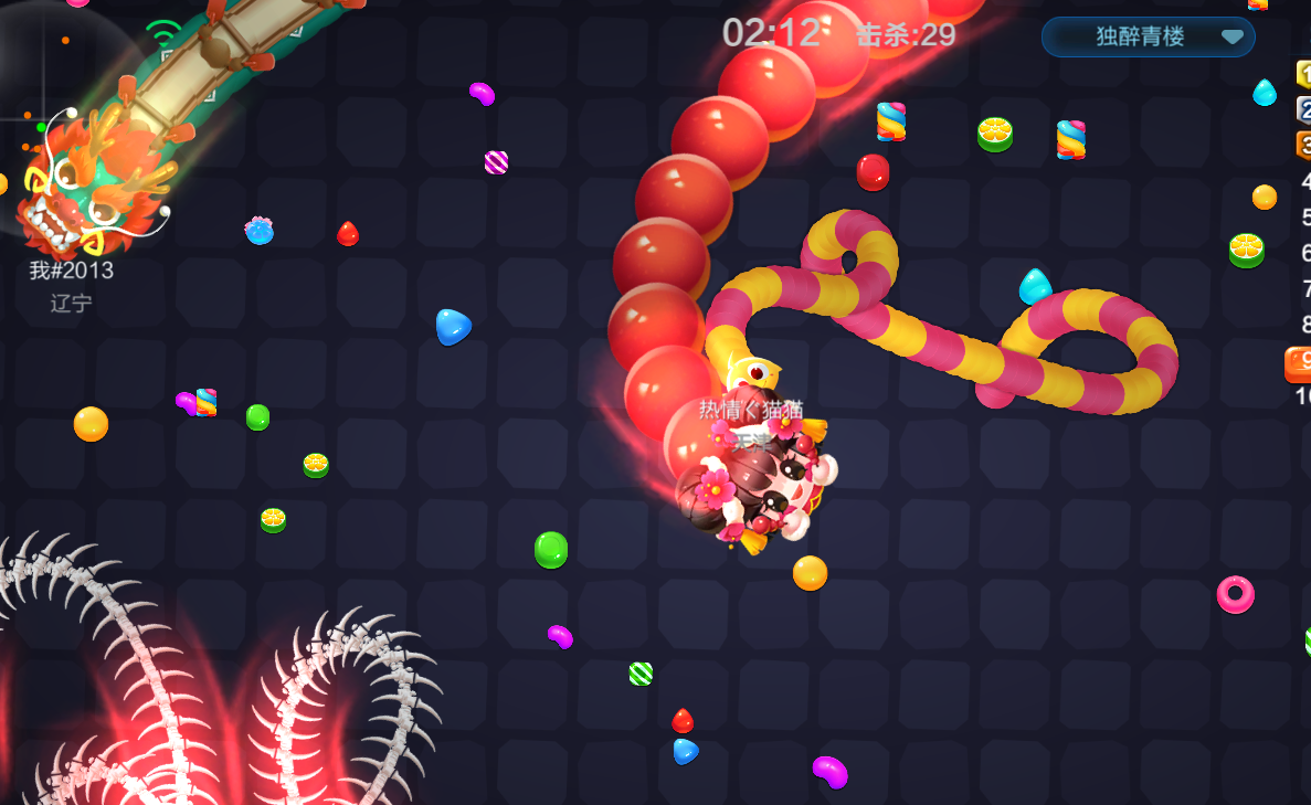 蛇蛇争霸有哪些技巧(solo赛和团战)? - 知乎