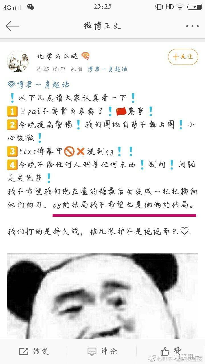 v2-0ca87d6e762c67442dca08961ab9bd58_r.jpg