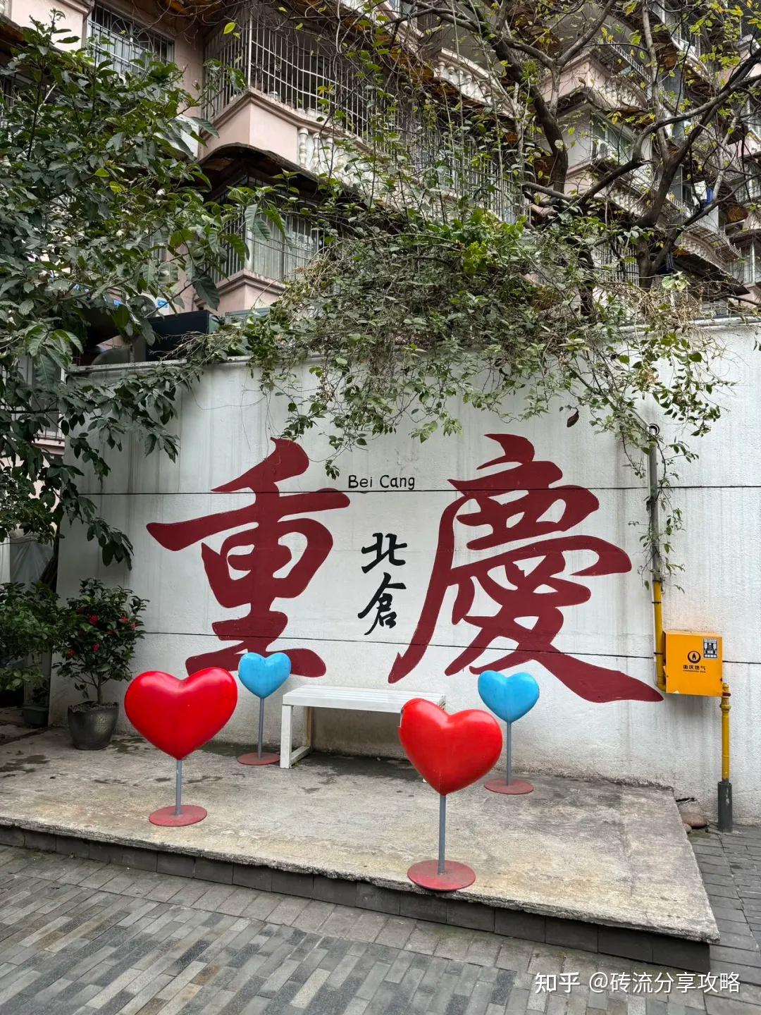 去了重庆6次,整理出重庆旅游必去十大景点,(内附第一次去重庆旅游必看的景点攻略+路线+吃住+费用) - 知乎