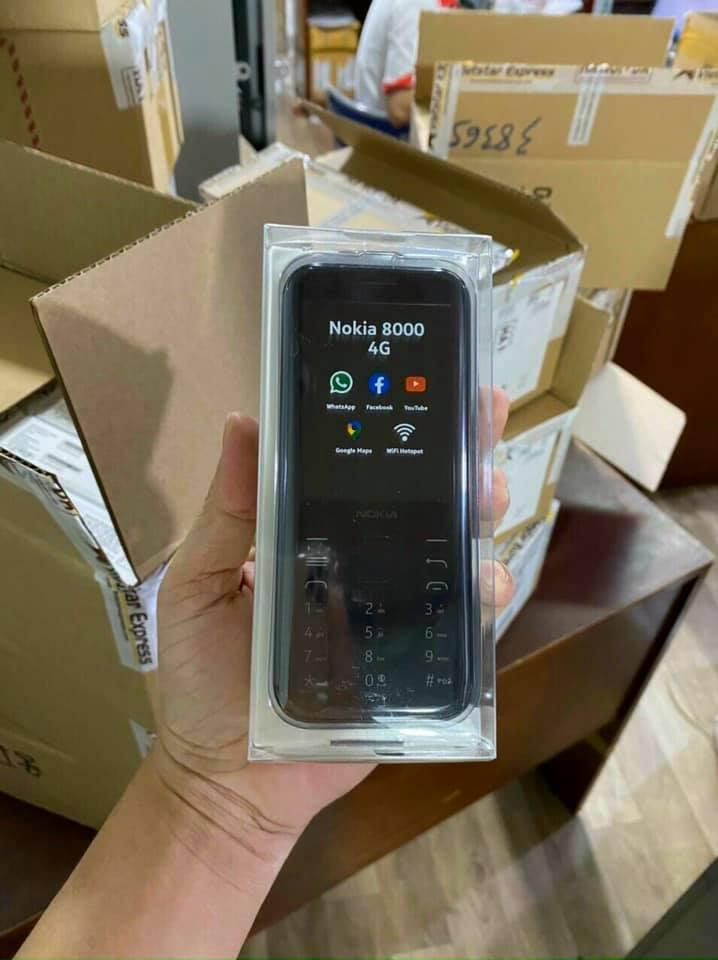 诺基亚80004g开箱