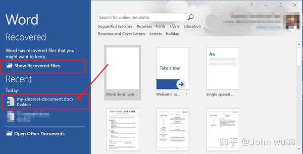 如何在恢复未保存已删除的word文档 终极指南 知乎 5140