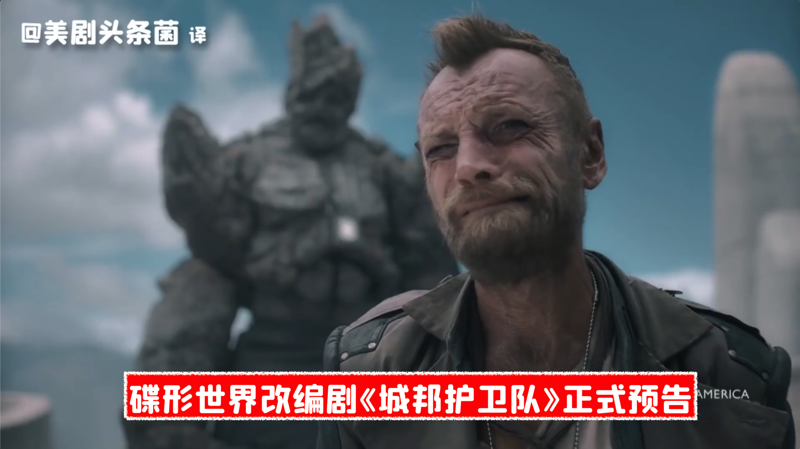 风骚律师变退休杀手!动作电影《无名之辈》正式预告