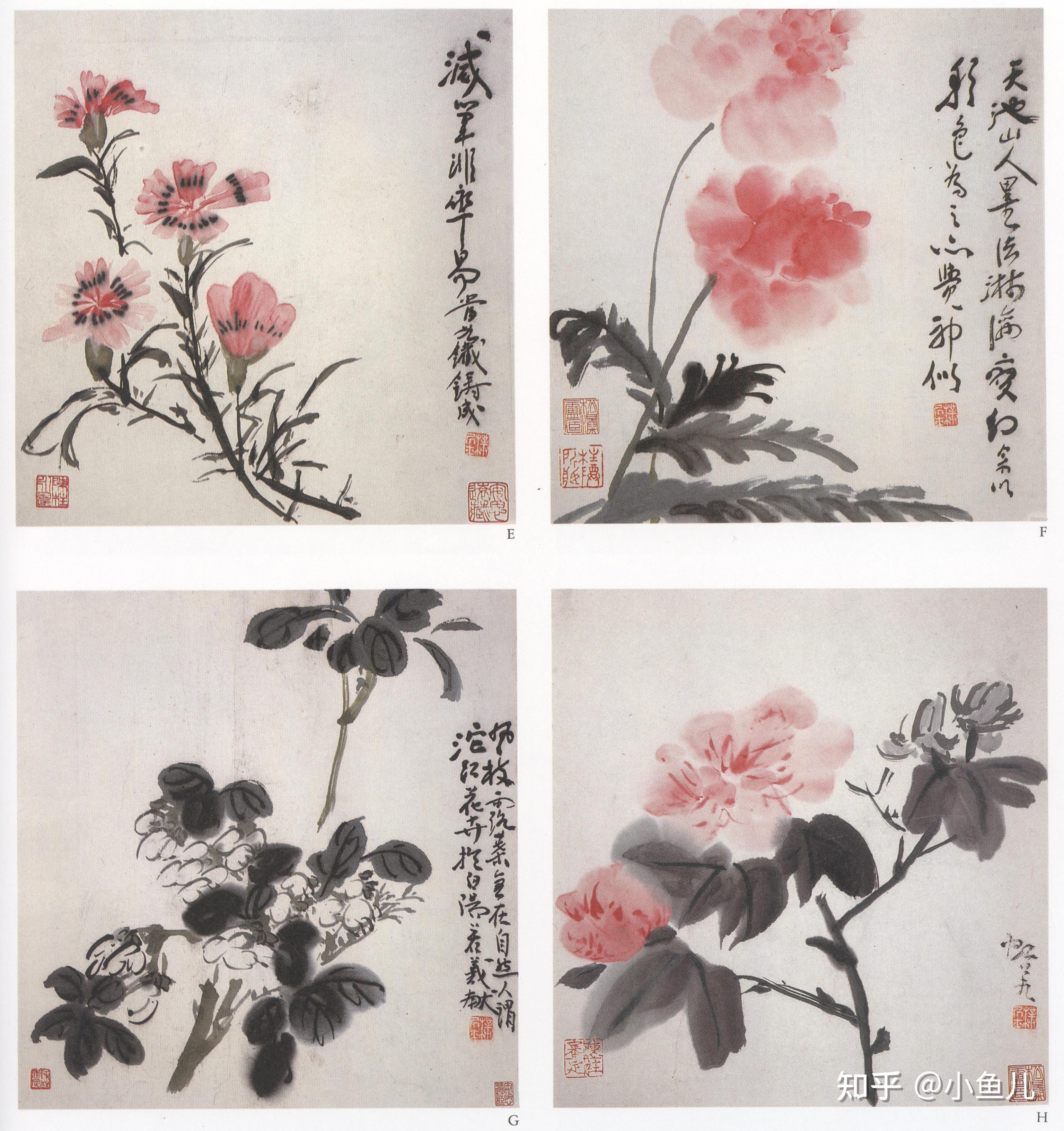 磨墨点春华 ——黄宾虹先生的花鸟画 - 知乎