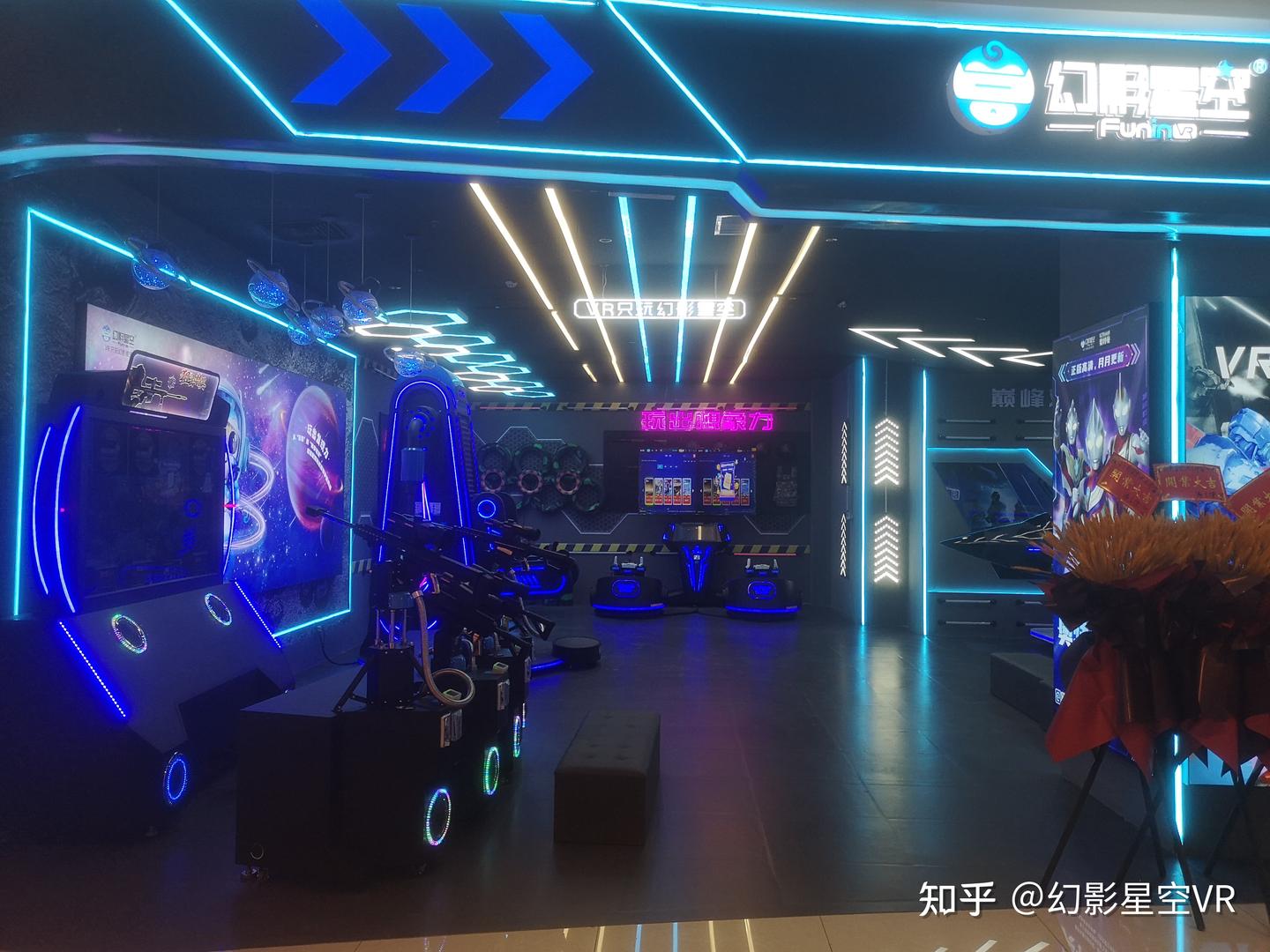 VR体验馆要投资多少钱?到底能不能做 - 知乎