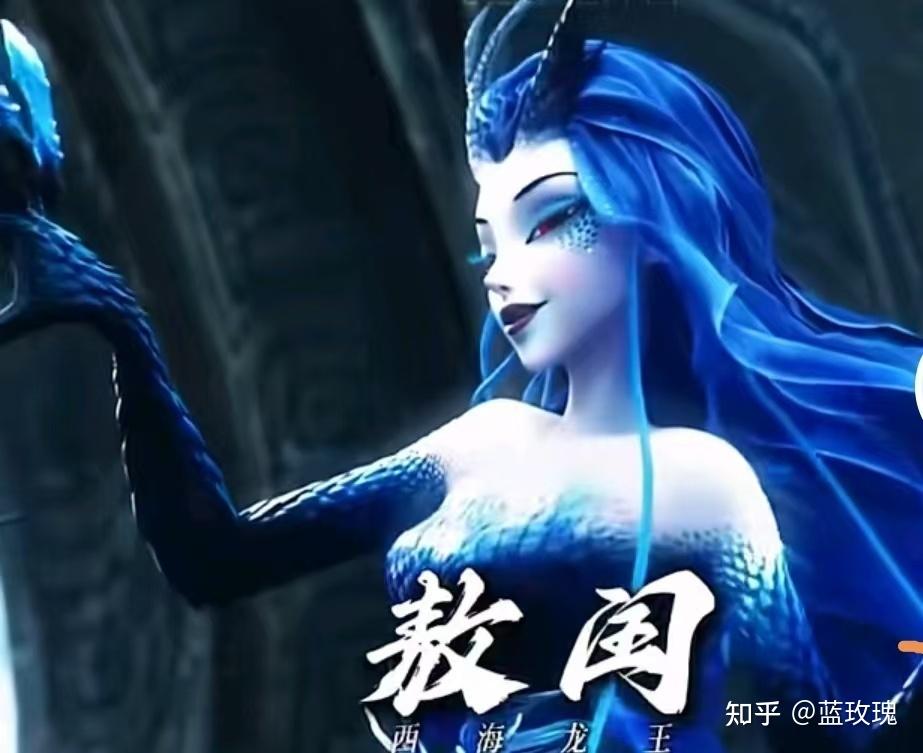 《哪吒3》:敖润嫁给了李靖,成了哪吒的后妈 - 知乎