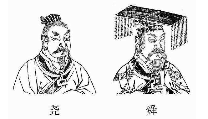 尧舜禅让原文及翻译