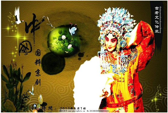 舞台剧、话剧和戏剧的区别 - 知乎