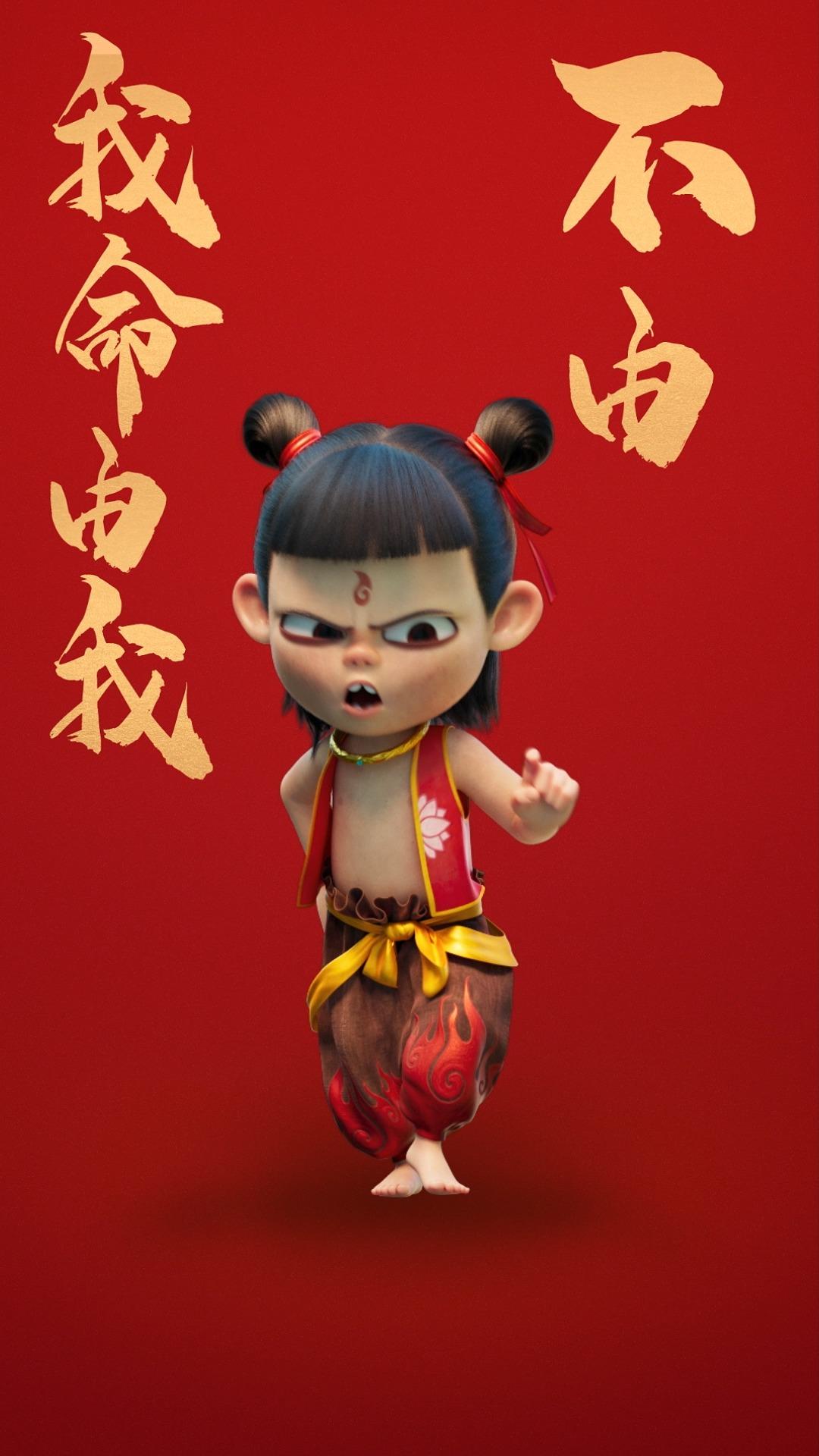 小哪吒歌曲(小哪吒歌曲儿童歌曲舞蹈)