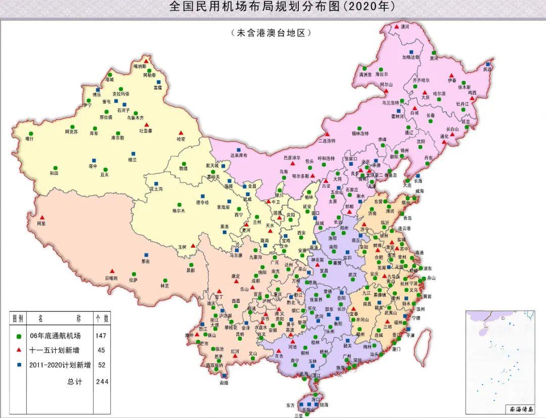 2. 5a景點全遊歷