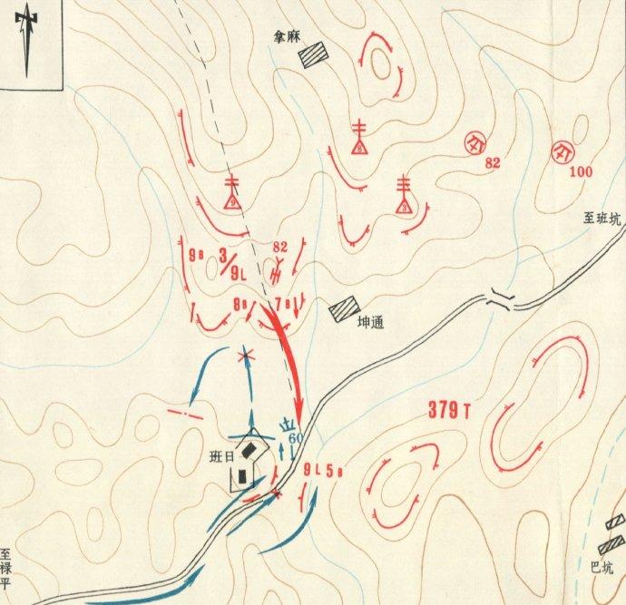 对抹黑中国战斗英雄的中国人你作何感想