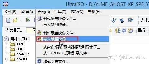 自動(dòng)復(fù)制u盤文件 vbs_u盤 復(fù)制 文件為空kingston_u盤復(fù)制 無(wú)法讀源文件