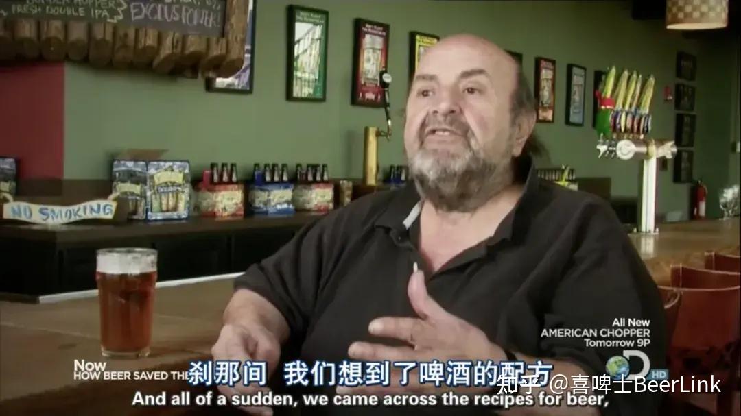 《啤酒如何改变世界》走走喝喝的游记:它和上一部纪录片的名字特别像