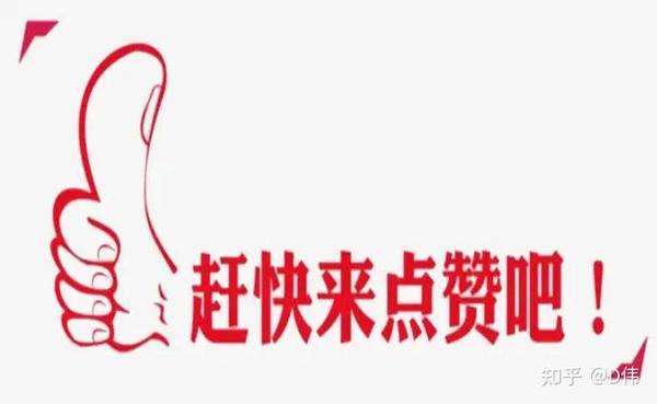 40岁存款有350万 是不是可以享受生活 不用辛苦工作了 知乎