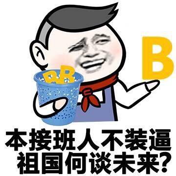 v2-0cc005eb1a2b94fce790823d08b01284_b.jpg