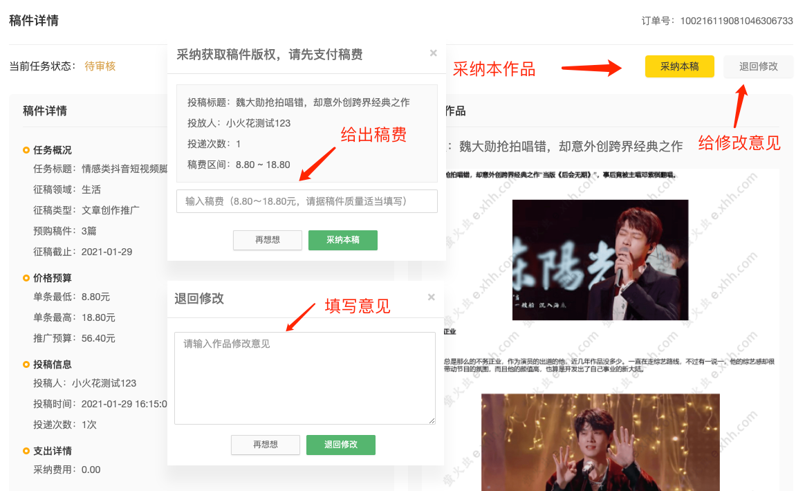 v2-0cc08ed1f5d1e79bdd10a07425e6109c_1440w.jpg?source=172ae18b