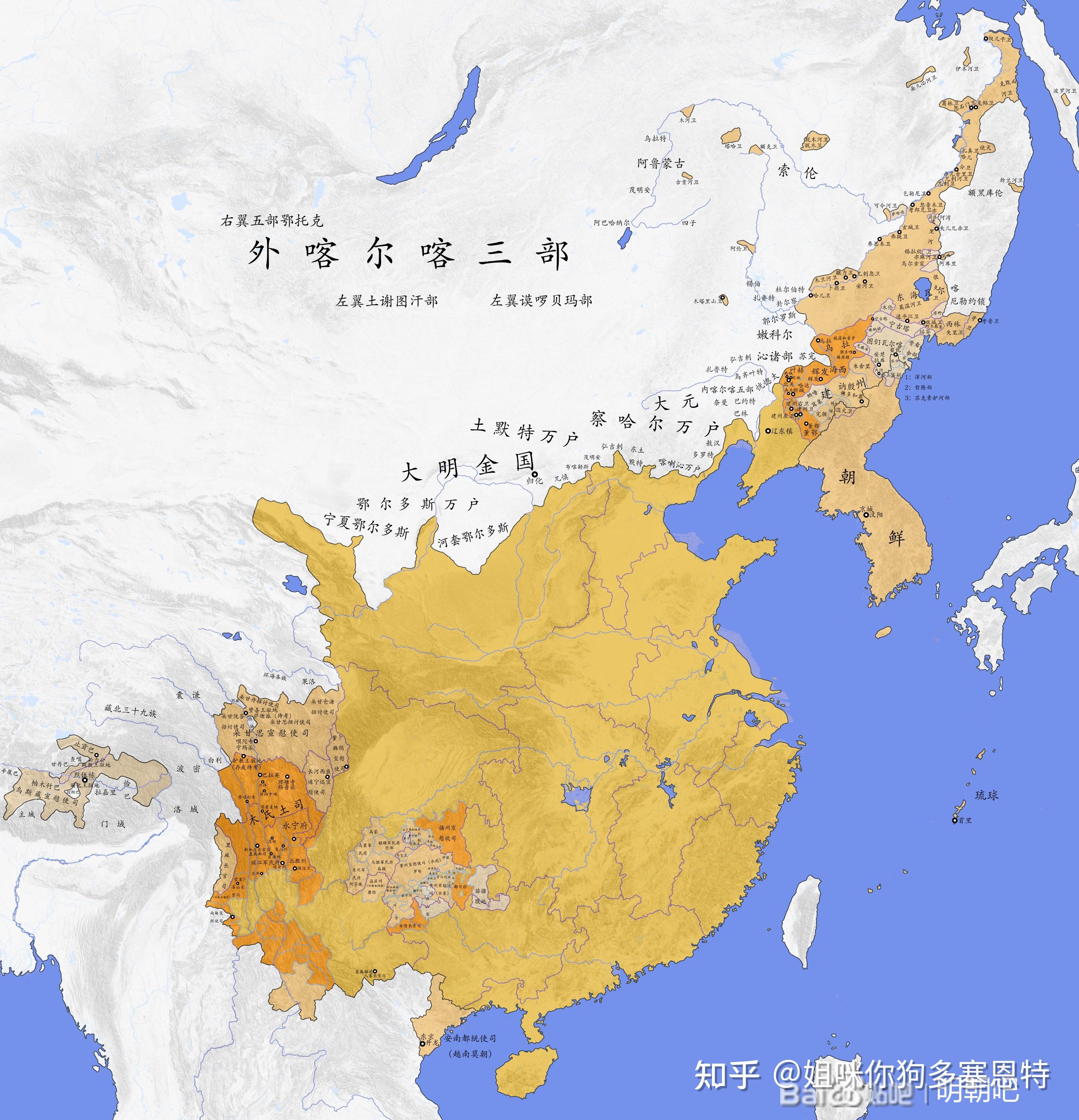 明朝疆域实际疆域到底有多大包不包括西藏