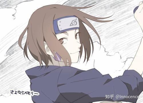 求这个野原琳图片的另一半带土的