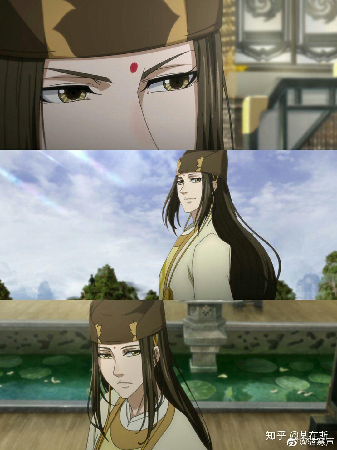 如何评价魔道祖师动画第二季13集