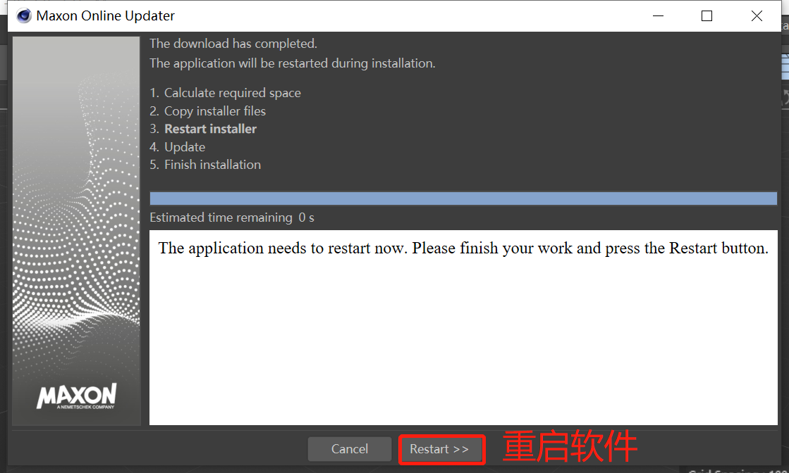 C4D R21详细安装教程 知乎