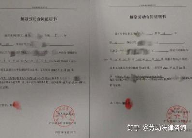 一般多久能收到仲裁裁决书 v2-0cc631b655d808ce36bf0410464325ac_b.jpg