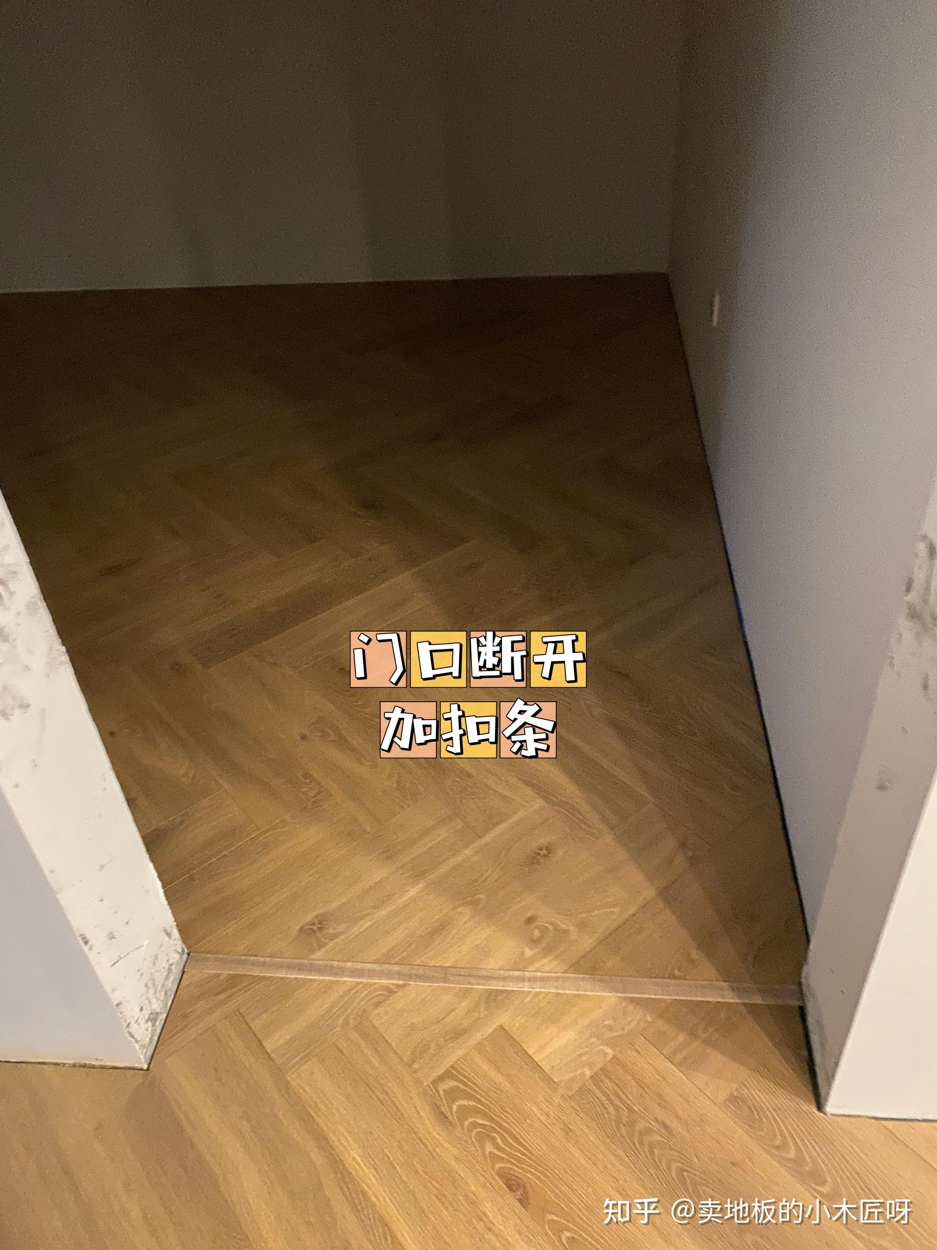 瓷木地板200*1200-美陶瓷砖 -广东美陶家居有限公司官网