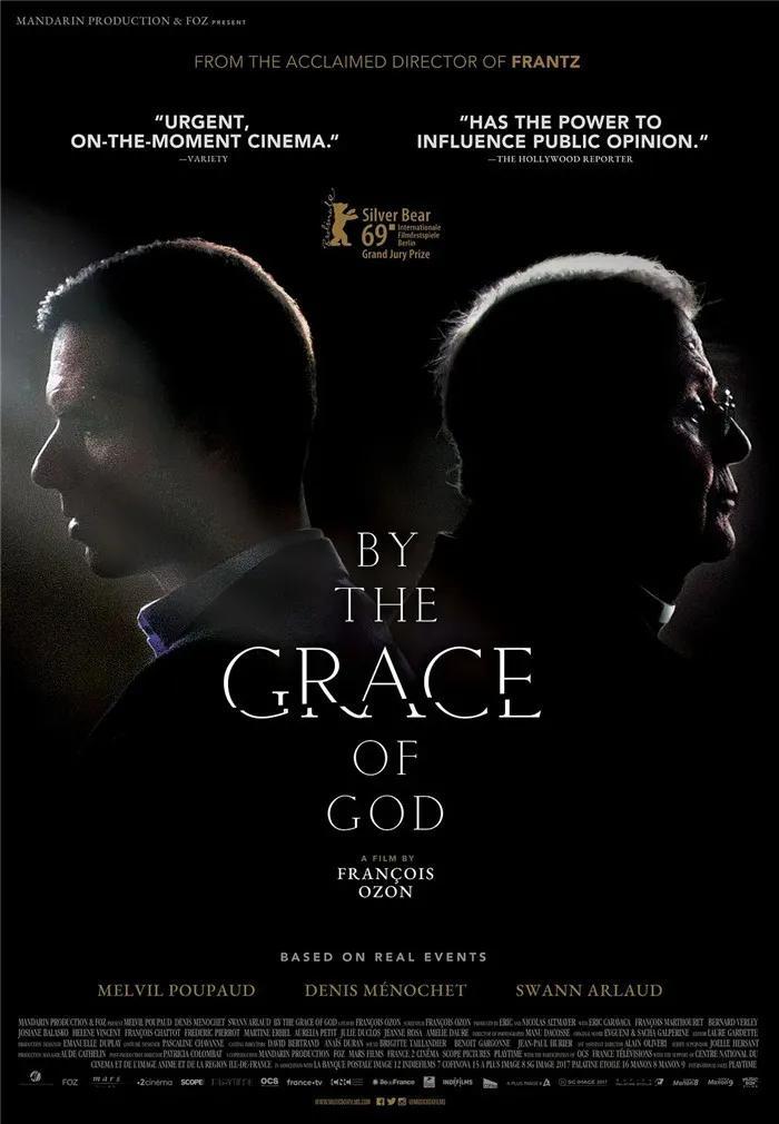 重磅第45届法国凯撒奖最佳导演引争议