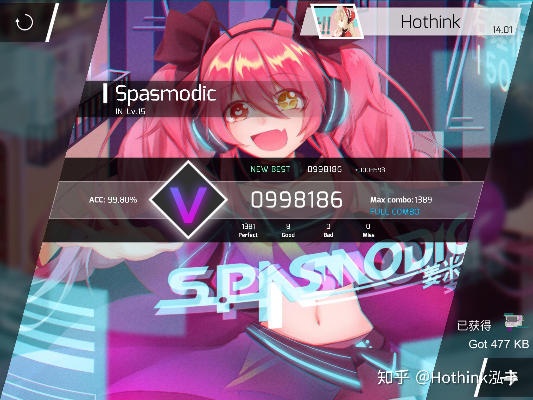 国产音游phigros的rks达到什么水平才能算是资深玩家