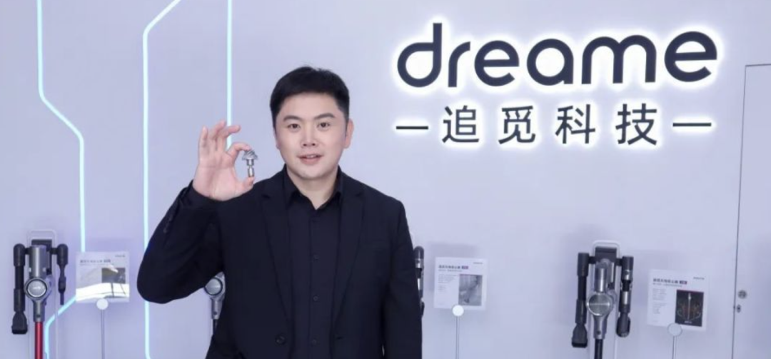 沸腾、撒钱 CEO！追觅老板俞浩：江苏南通人！1987 年生、18 岁送清华、30 岁拿下雷军、34岁融资36亿、干到世界第一 - 知乎