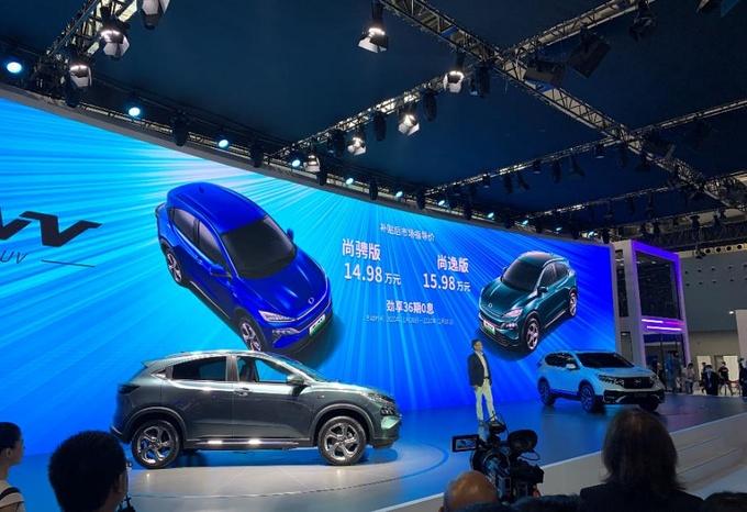 东风本田mnv正式上市1498万起售续航480km