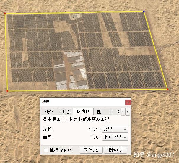 从抽水储能说起,我们国家新能源的建设发展-图片2