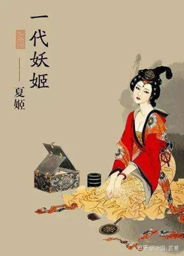 古文观止24、《驹(jū)支不屈于晋》赏析与阅读 - 知乎