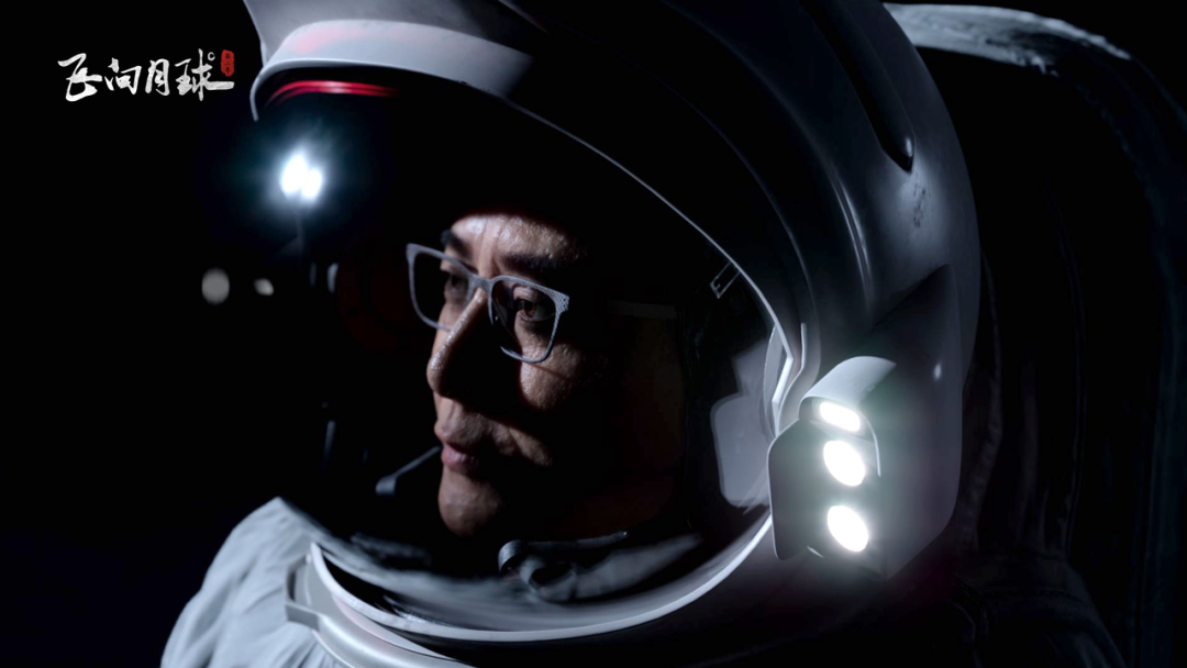 幕后揭秘飞向月球第二季数字宇航员技术解析