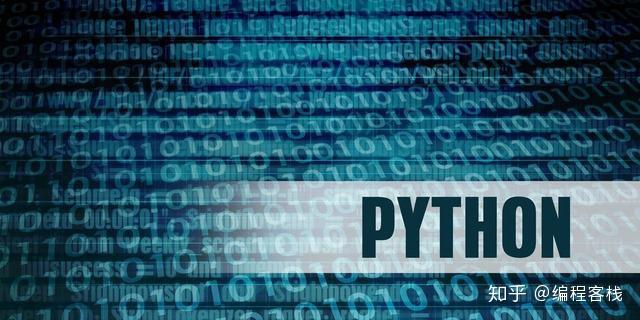 Python内置函数,这8个超好用,快速提升效率必备技能! - 知乎