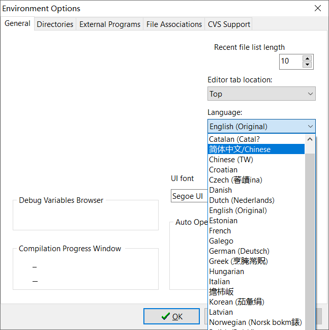 Dev-C++的资源及主题背景的配置 - 知乎